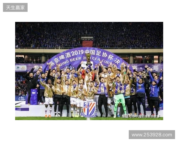 豫媒：河南队足协杯决赛前续约主帅稳定军心，开设6列球迷专列