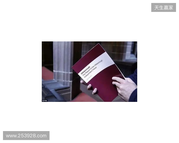 希尔斯堡惨案最新调查结果：数名已退休警察将面临不当行为指控