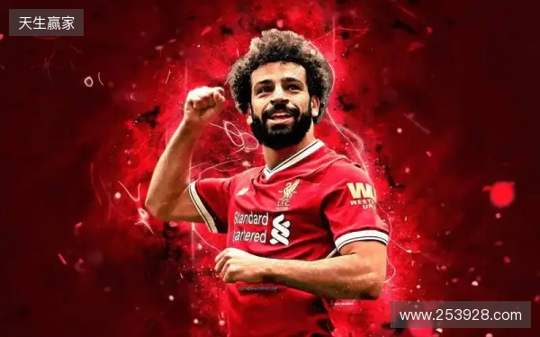 记者：新月愿给萨拉赫2亿欧年薪，给利物浦超5300万欧转会费