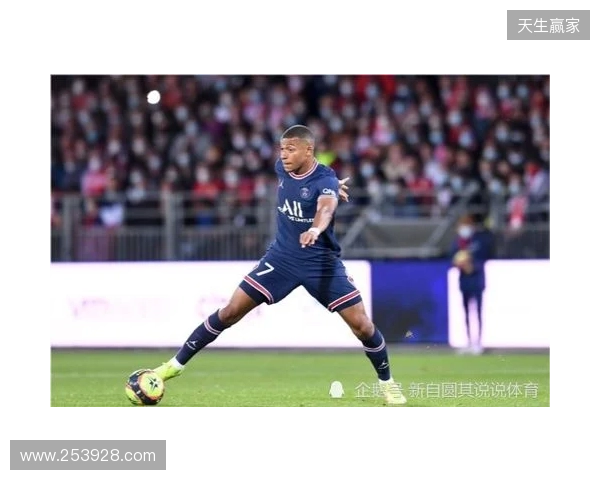 米亚托维奇:皇马症结不在姆巴佩;英超联赛就是现实版的欧超 米亚托维奇:皇马症结不在姆巴佩;英超联赛就是现实版的欧超