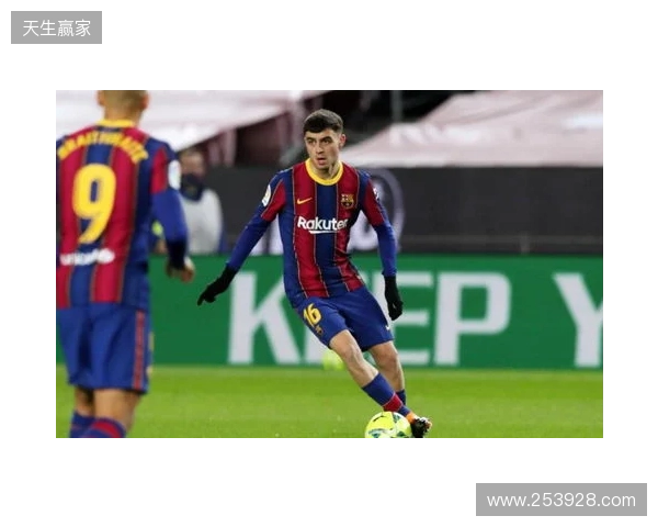 伊涅斯塔:佩德里有自己的优点;梅西对巴萨的意义不会改变 伊涅斯塔:佩德里有自己的优点;梅西对巴萨的意义不会改变