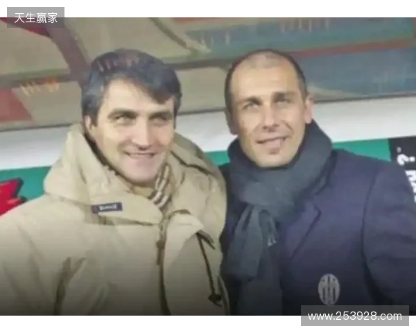 德卡尼奥：孔蒂当我助教的时候就说，他总有一天要执教尤文