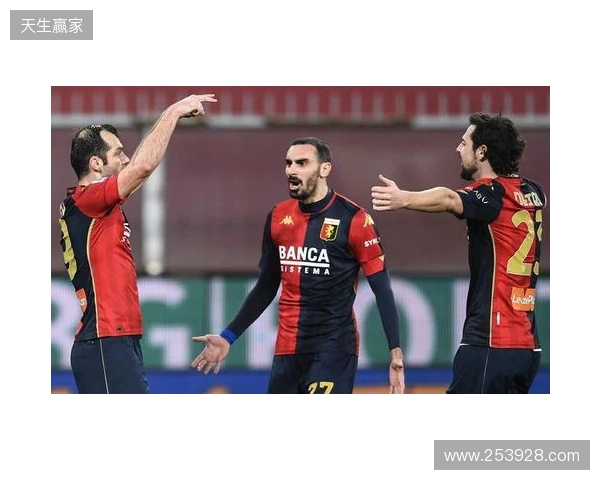 击败那不勒斯!TA:这场赢球有力回击外界对罗塞尼尔的质疑