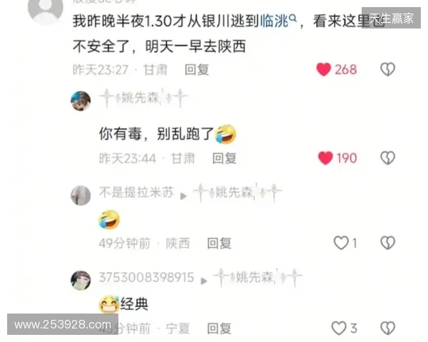 🎙️我懂评论区可以发语音啦！快来用你的声音制霸评论区~