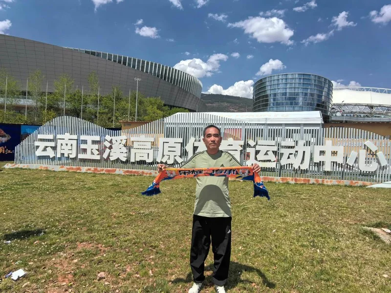 新帅来啦！玉昆球迷会：乔迪已经抵达玉溪