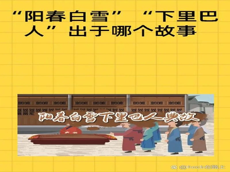 太阳报独家：内部认为对多尔古揠苗助长；曼联想抢下塞梅约