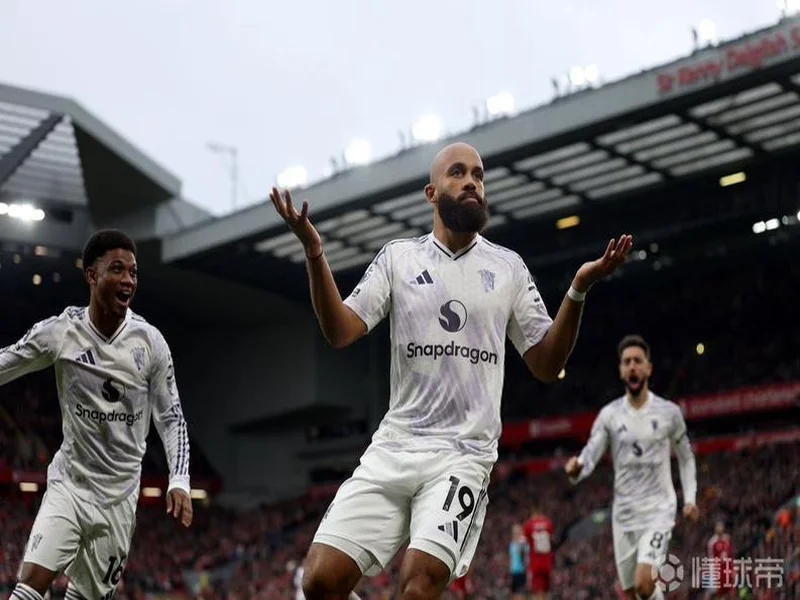 关键，姆伯莫本赛季8粒英超进球有6球扳平比分或取得领先