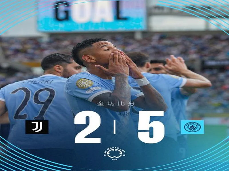 海于格近5场欧冠斩4球1助攻,先后攻破多特、曼城、国米球门